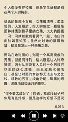 菲律宾BGC移民局5月放假时间表汇总解答