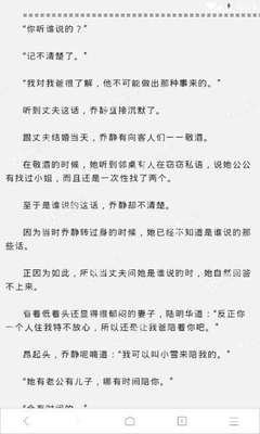 菲律宾9g回国的相关事情全解 希望能够给您帮助